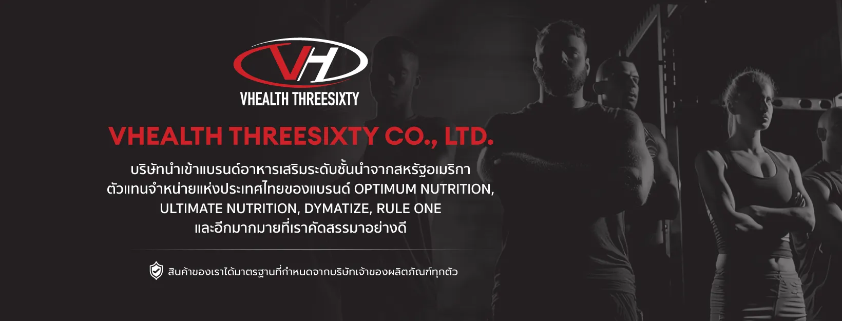 VH_FBpage_Banner-05-new